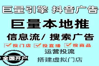 某品牌SEM服务托管前后效果对比分析